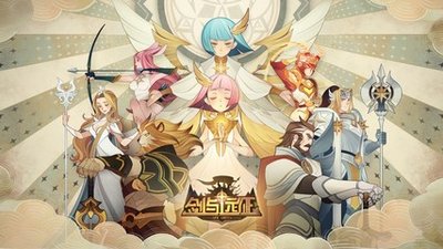 剑与远征荒鸦边界怎么过,通关攻略与奖励介绍