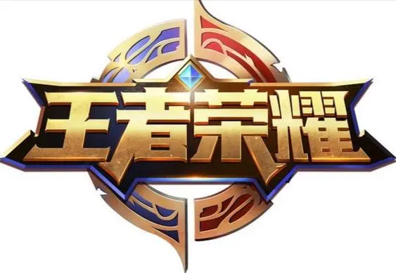ios手游推荐2023,高画质又好玩的IOS手游排行榜前三名