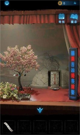《纸嫁衣5无间梦境》盒子字谜顺序攻略