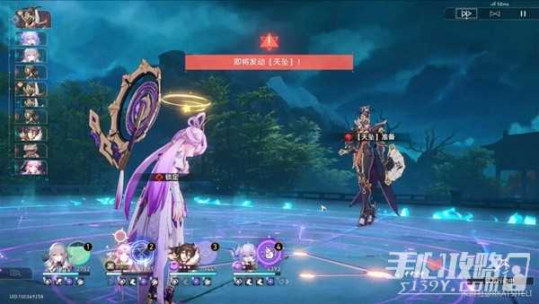 《崩坏星穹铁道》金人勾魂使机制与打法详解