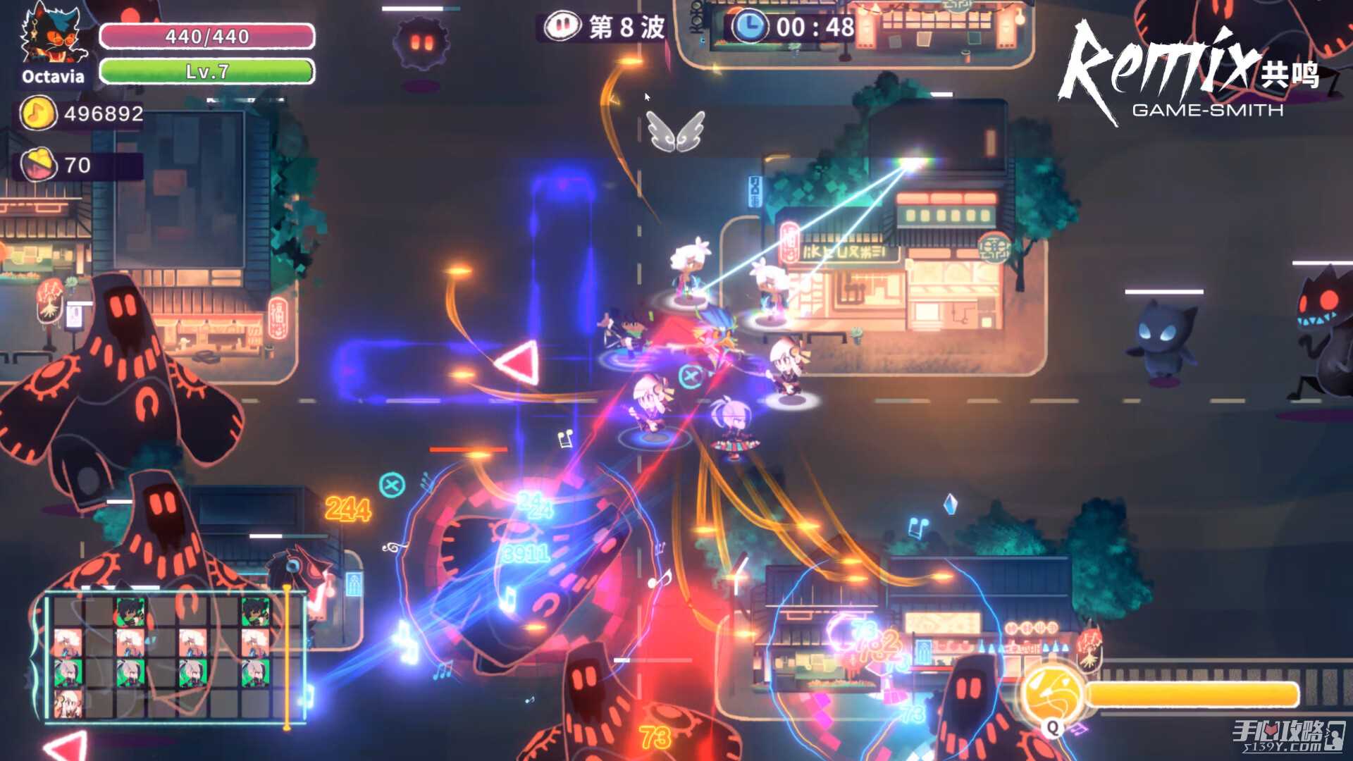 音乐节奏动作游戏《共鸣》公布