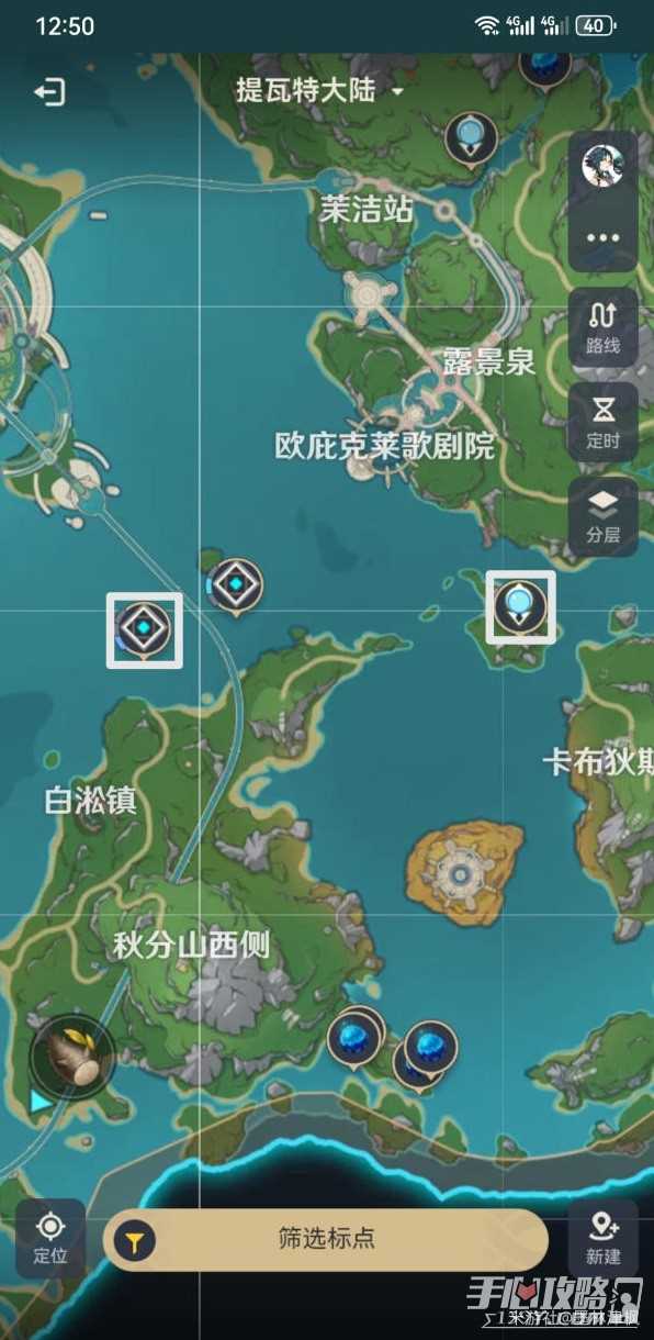 《原神》蓝色野生动物点位分享