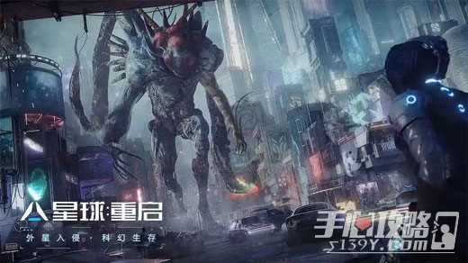 《星球重启》重新捏脸方法