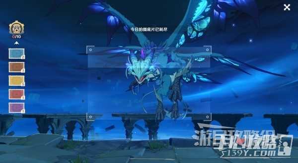 《原神》4.2图形对抗实验录拍照攻略