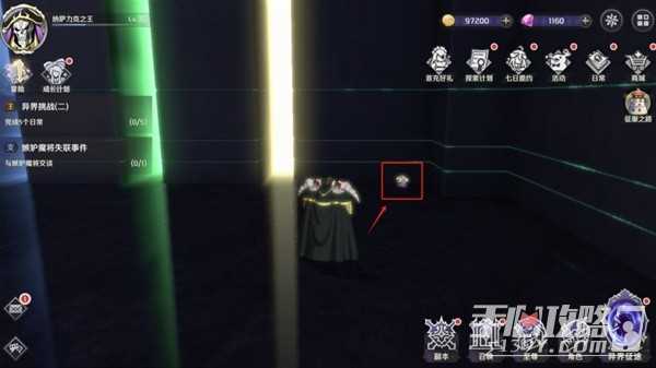 《纳萨力克之王》骨王娃娃收集攻略