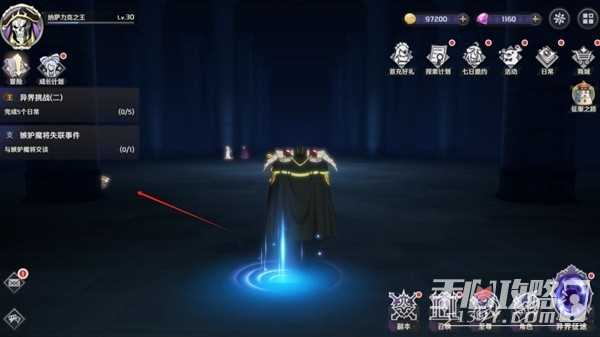 《纳萨力克之王》骨王娃娃收集攻略