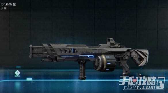 《星球重启》武器选择攻略