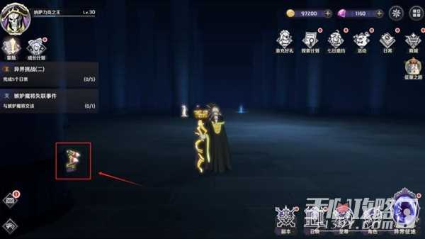 《纳萨力克之王》骨王娃娃收集攻略