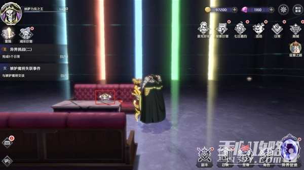 《纳萨力克之王》骨王娃娃收集攻略