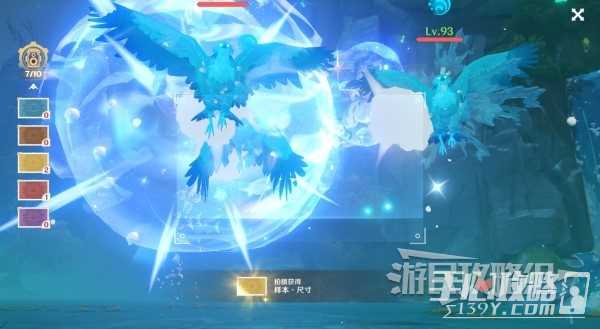 《原神》4.2图形对抗实验录拍照攻略