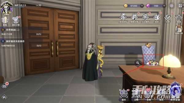 《纳萨力克之王》骨王娃娃收集攻略