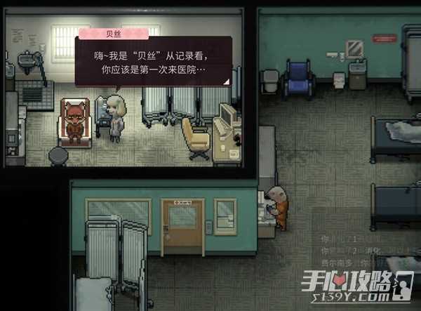 《动物迷城》背景故事及玩法分析