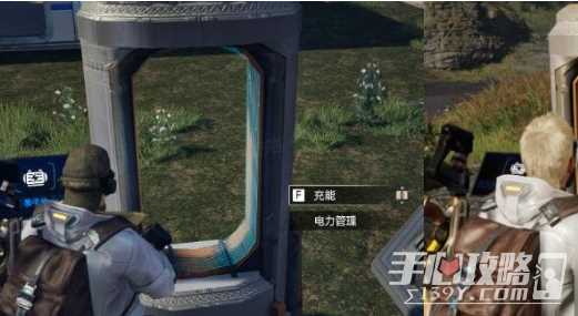 星球重启车库充电没反应解决办法