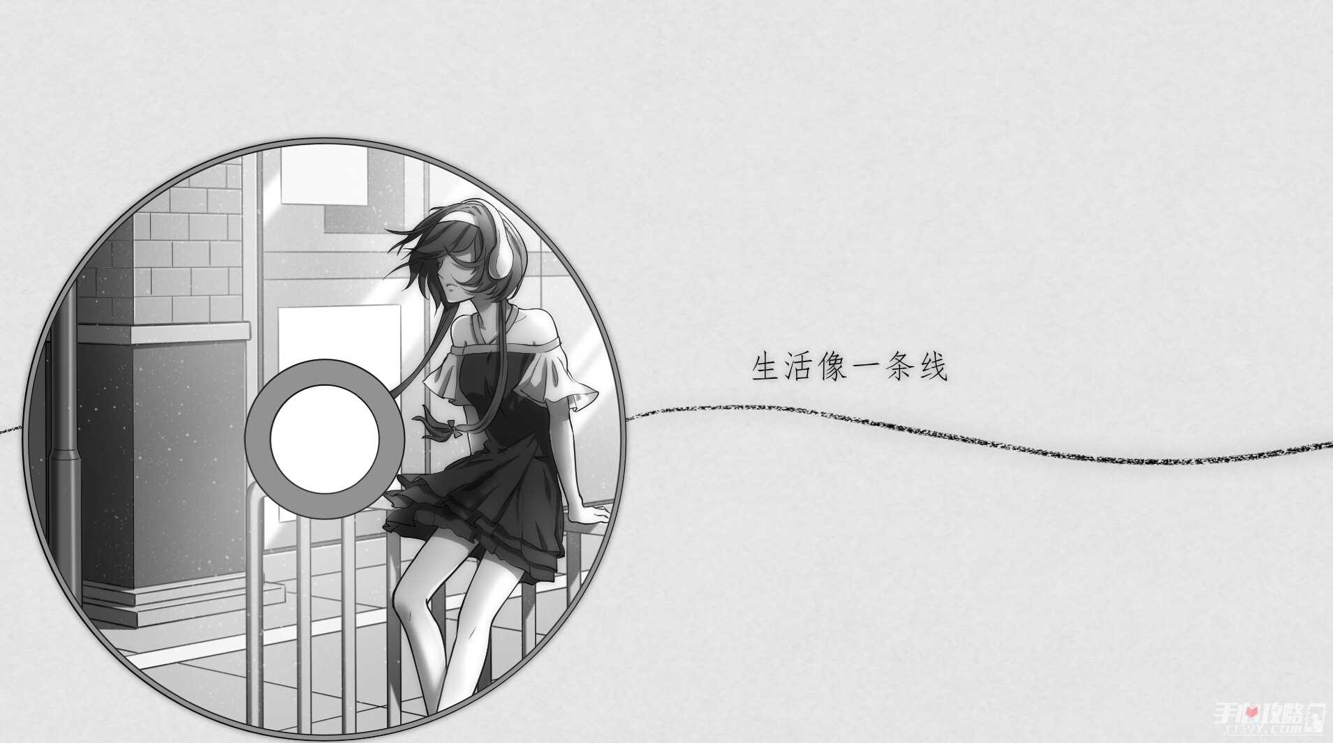 手绘漫画风格的叙事解谜视觉小说《去远方》公布
