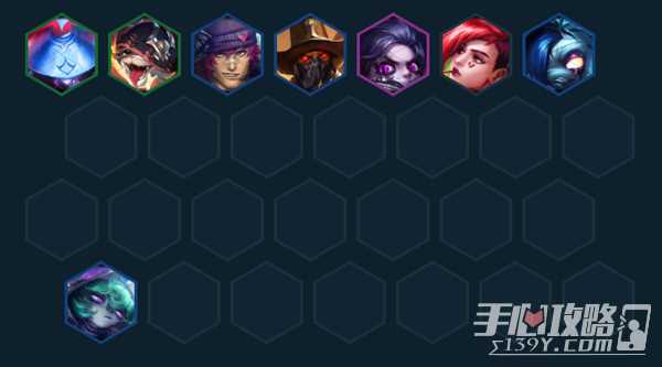 云顶之弈s10波比主c阵容推荐