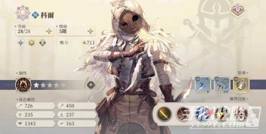 《铃兰之剑》T0角色阵容推荐