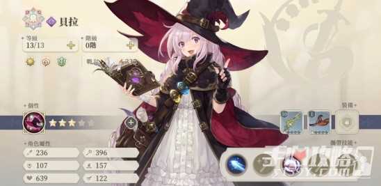 《铃兰之剑》T0角色阵容推荐