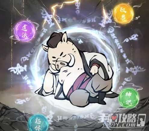 寻道大千灵兽青龙兑换码是什么 最新灵兽青龙兑换码免费领取[多图]图片6