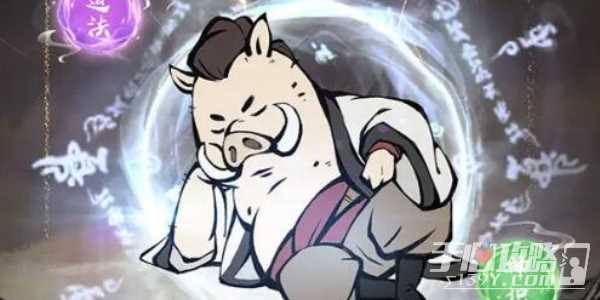 寻道大千灵兽青龙兑换码是什么 最新灵兽青龙兑换码免费领取[多图]图片1