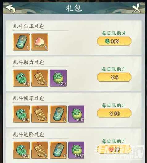 寻道大千灵兽青龙兑换码是什么 最新灵兽青龙兑换码免费领取[多图]图片5