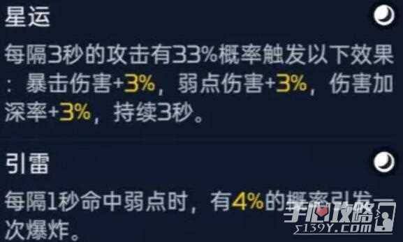 《星球重启》源码推荐
