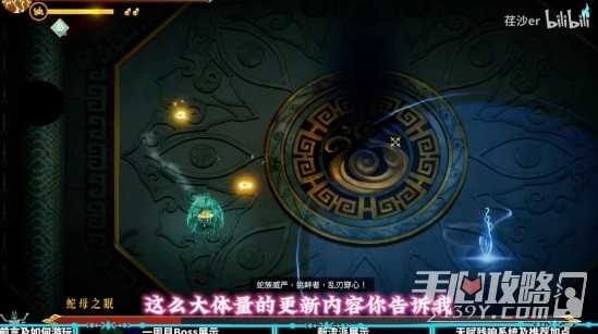 《暖雪》DLC终业新增内容介绍