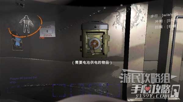 《致命公司》新手入门指南