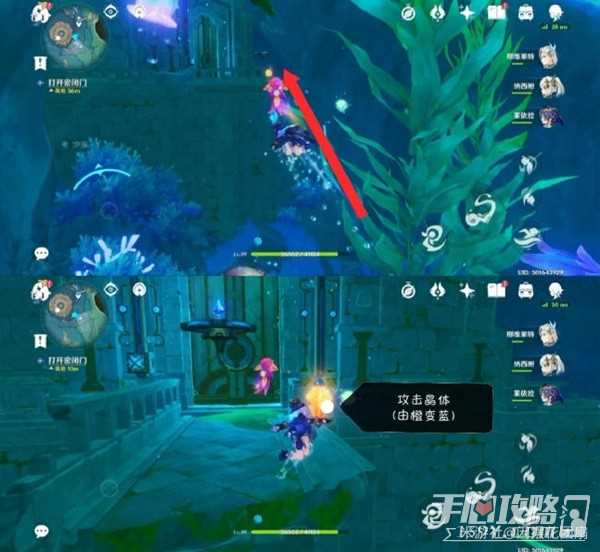 《原神》4.2一场预期内的谎言任务流程指南