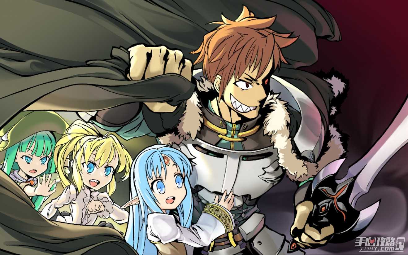 龙之宝藏玩法讲解