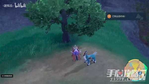 《宝可梦朱紫》蓝之圆盘全25只神兽位置介绍