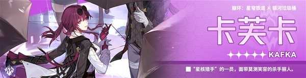 h2