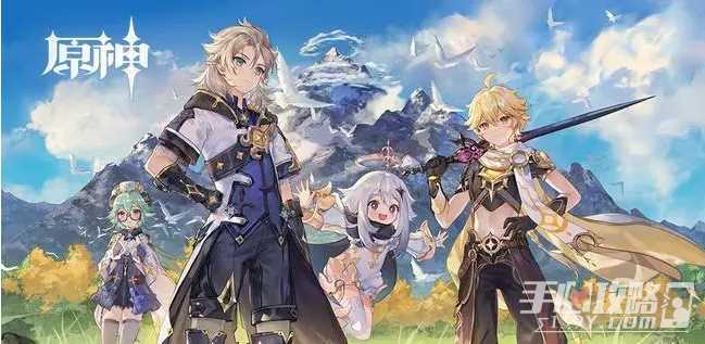 《原神》12月28日兑换码一览2023