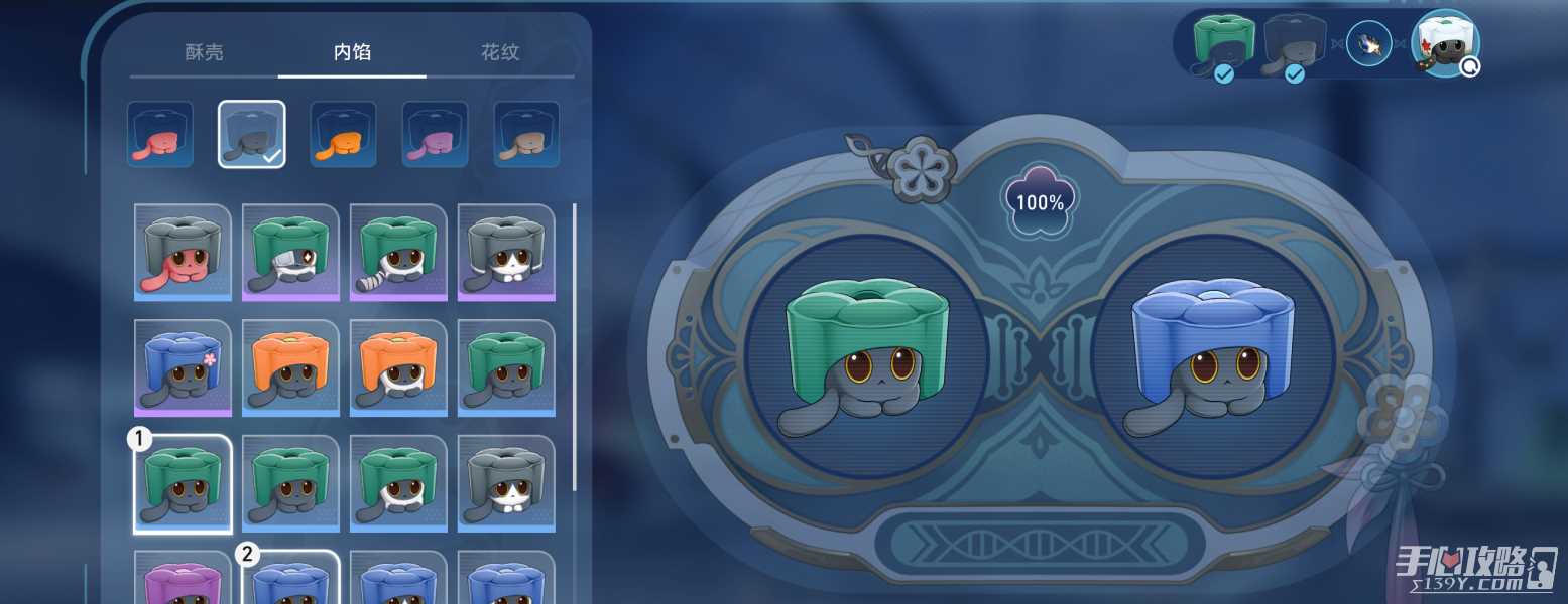 《崩坏星穹铁道》稀有造物培育攻略