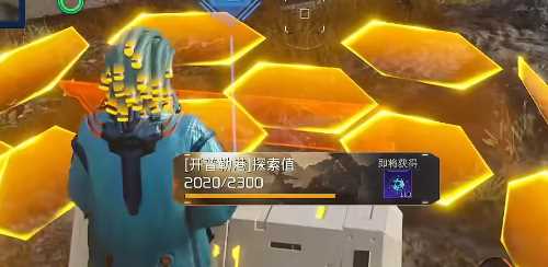 星球重启开普勒港燃料工厂宝箱在哪