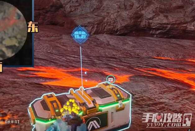 《星球重启》开普勒宇航局全宝箱位置一览