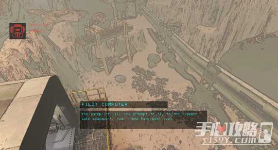 《致命公司》被雷劈解决方法