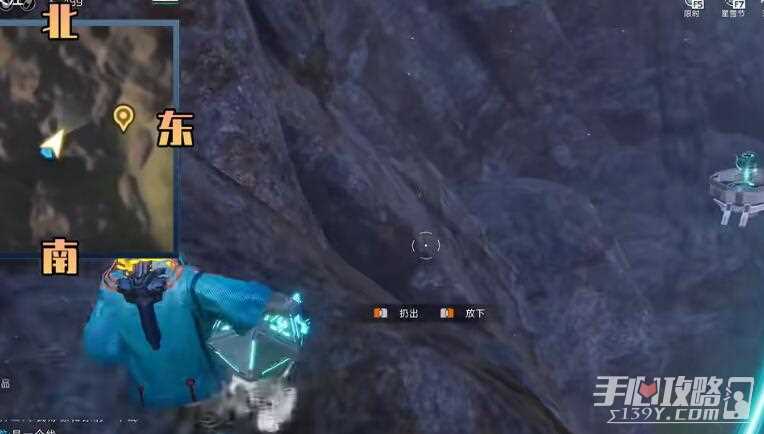 《星球重启》开普勒宇航局全宝箱位置一览