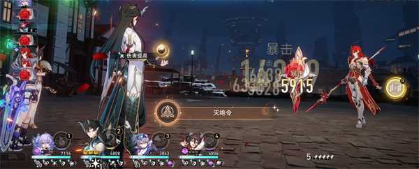 《崩坏星穹铁道》灭绝令成就达成攻略