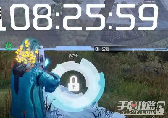 《星球重启》岩流山岭全宝箱位置一览