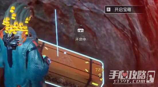 《星球重启》开普勒宇航局全宝箱位置一览