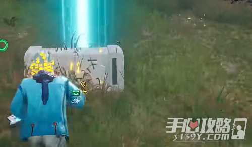 星球重启开普勒港燃料工厂宝箱在哪