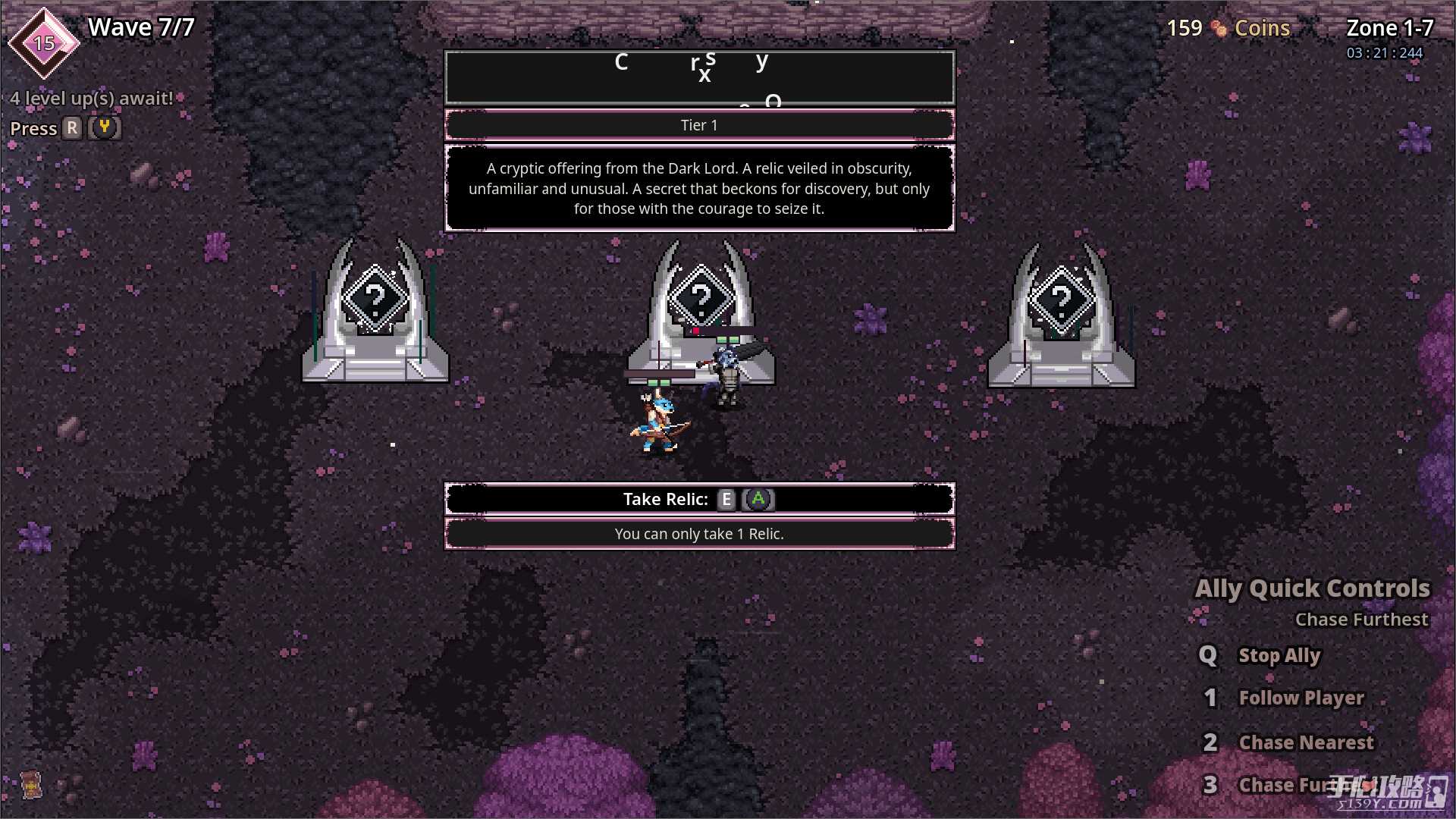 弹幕射击生存游戏《影域双生》公布