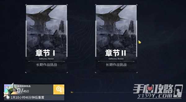《交错战线》开服兑换码汇总