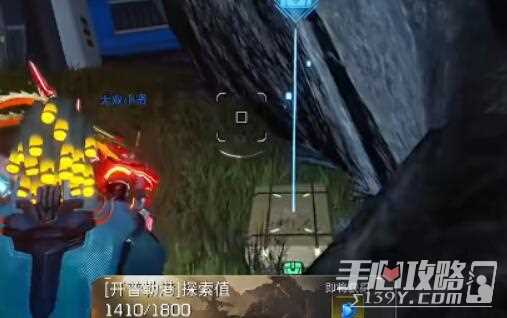 《星球重启》开普勒宇航局全宝箱位置一览