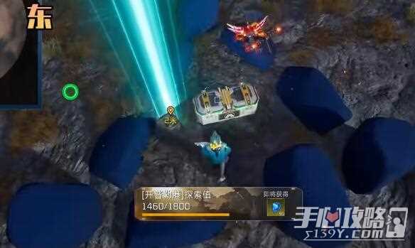 《星球重启》开普勒宇航局全宝箱位置一览