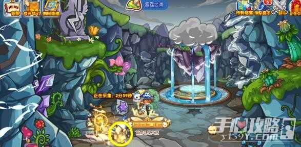 《洛克王国》寻晶炼石玩法攻略