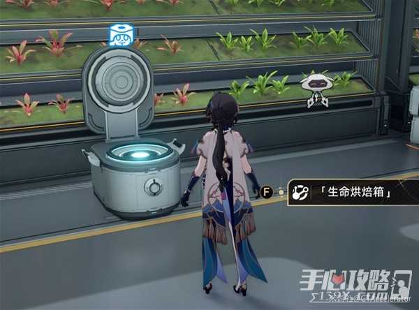 h2