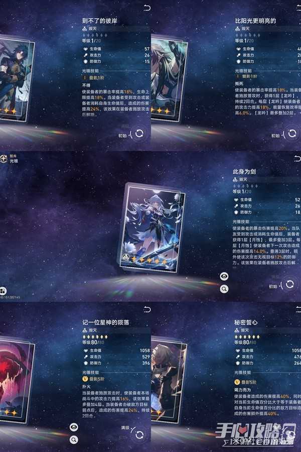 h2