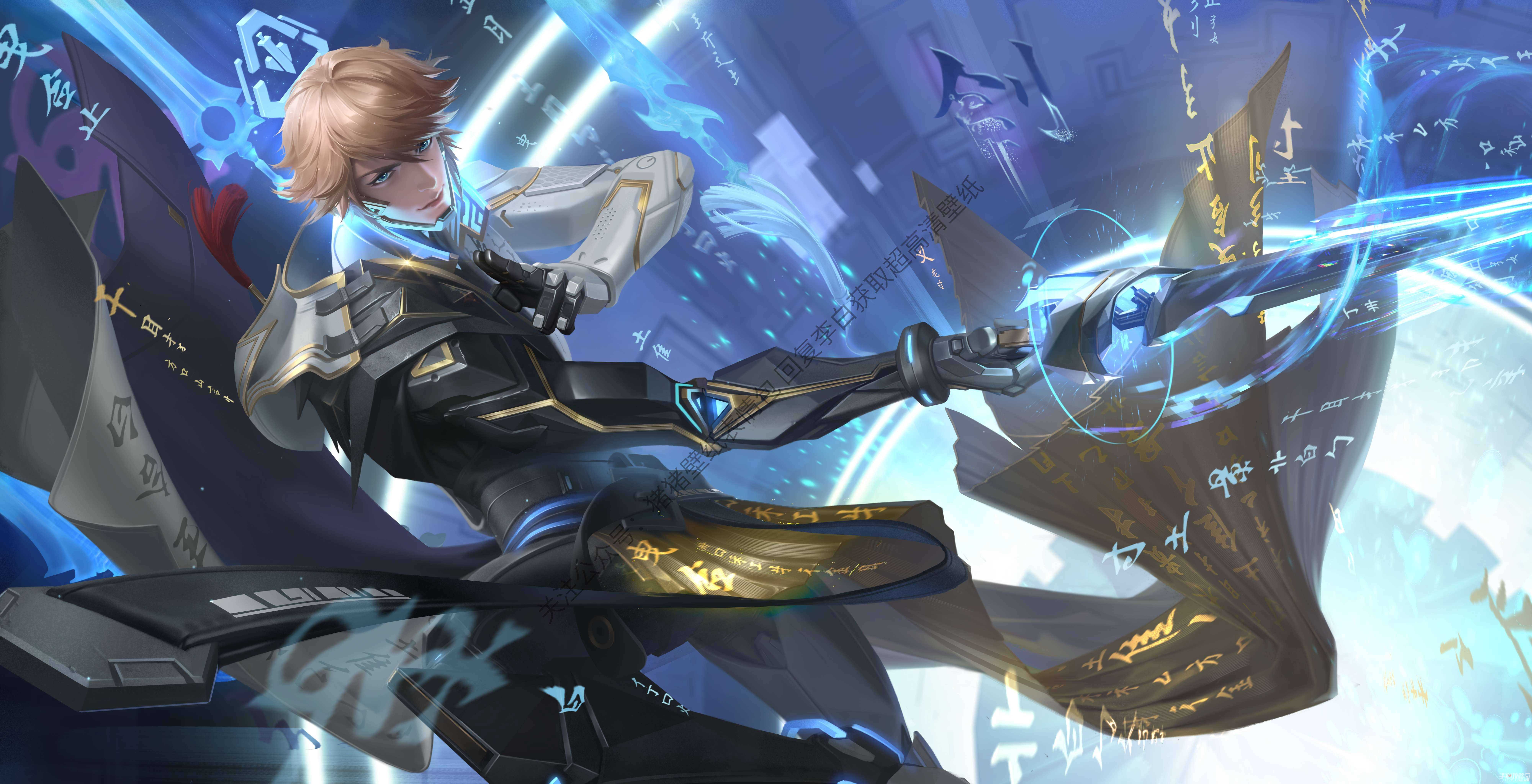 《王者荣耀》伽罗打法教学分享