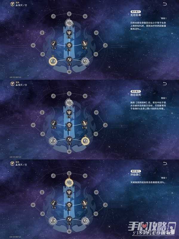 h2